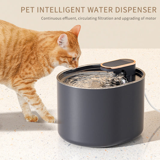 💧 NexPaw AquaFlow™ Smart Pet Fountain